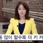 [댓글부탁해] <b>육덕</b> 기준이 뭐냐