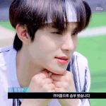 [NCT정우] 다들 정우보고 화이팅