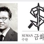 아니 이거 개웃기네