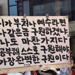 인스타 <b>케익</b> 가격 안써져있는거 진짜 ㅈ같네