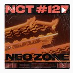 [NCT즌] 앨범 추반 해봐