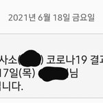무<b>야호</b>~~