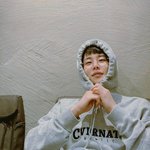 아스트로 멤버 남친짤