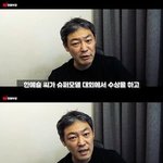 [방탈죄송] 틀딱들 연금 뺏는 틀로<b>세로</b>연구소 레전드......jpg