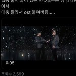 [NCT즌] 이거머야 무슨 <b>영상</b>이야 나 <b>처</b>움봐