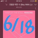 [방탄소년단] <b>서양</b>수박