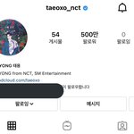 [NCT즌] 태용이 방구석<b>인싸</b>가 아닐지도…ㅋㅋ
