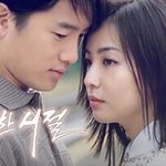 드라마 필모 탄탄한 배우