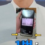 대충 살자 <b>이</b> 아이돌처럼(엔시티 <b>버전</b>)