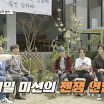 [NCT즌] 얘들아 소멘캠 자막 실화냐 젠잼 <b>연합</b>ㅋㅋㅋㅋ