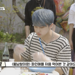 [NCT즌] 마크 소멘캠 월남쌈 먹은날 버블로 보내줫넹