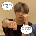 [NCT즌] 아진짜시험개같다