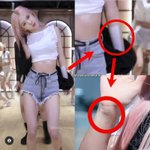 블핑 <b>로제</b> 이거뭐야?