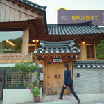 이거 보니깐 더 <b>집사</b>고싶다..