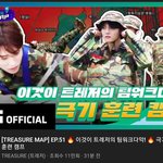 [모두드루와] 아 <b>와이지</b> 개빡치네