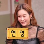 고민 상담하러 왔다가 해주고 간 연예인