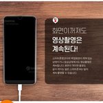 [19] 몰래 카메라 <b>기능</b>이 들어있는 핸드폰이 나왔다 함;;;;;