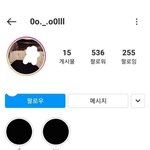 [NCT즌] nct 해찬 <b>사촌</b>