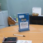 옆집 아기 <b>울음소리</b> 소음... 결국 형사 사건 됐습니다(사진 주의)