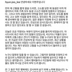 <b>현주</b> 진짜 천사냐...?