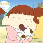[추반] 이 짤 귀여움/<b>별로</b>