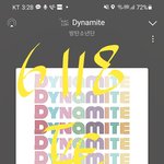 [방탄소년단] 그는 대체 어떤<b>샤워</b>를하길래..ㅋㅋㅋㅋㅋㅋㅋㅋㅋㅋㅋ