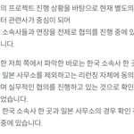 아이즈원 리<b>런칭</b> 근황 알려줘?