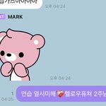 [NCT즌] 마크한테 본의아니게 <b>협박</b>같은…