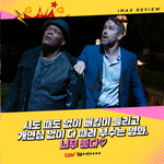 <b>킬러</b>의 보디가드2 존잼각이다 ㅋㅋ