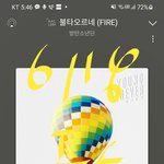 [방탄소년단] 샤/잠 한번씩만 하고오자