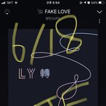 [방탄소년단] 이삐들 이거 꼭 읽어줬음해