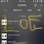 [세븐틴] <b>가</b><b>보자</b> <b>가</b><b>보자</b> 자 가자~
