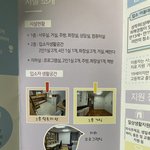 [드루와] 너네 이런게 있다는거 알았어?