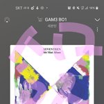 [세븐틴] <b>게임보이</b> 있잖아