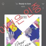 [세븐틴] ready <b>to</b> love 후반부 메보들