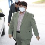 그<b>거암</b>?  방시혁