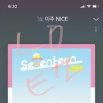 [세븐틴] <b>프리징</b>이야?