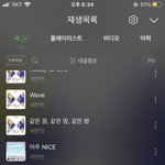 [세븐틴] 최애곡 추반해보자