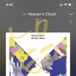 [세븐틴] <b>프리징</b>신고방법좀