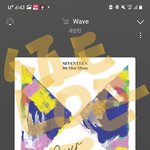 [세븐틴] <b>첫날</b> 50만장미친거아녀