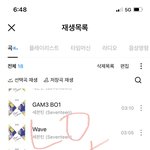 [세븐틴] 느낌이 좋다