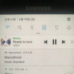 [세븐틴] 여러분 서수 <b>하트</b> 갈겨주세요
