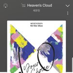 [세븐틴] 7시 <b>실차</b> 기대해도 되는거지