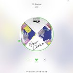 [세븐틴] 얘들아 나 내일 알.라딘에서 6장 <b>산다</b>…