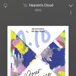 [세븐틴] 지금 앨범 더 <b>사도</b> 돼?