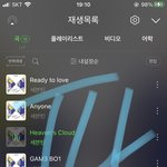 [세븐틴] 하루만에 독 <b>초동</b> 뛰어넘음…