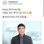 [NCT즌] 항상 친절하고~겸손하고~<b>인사</b> 잘하고~