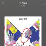 [세븐틴] 우리 <b>액땜</b> 제대로 했었네