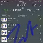 [세븐틴] 한   “”  터차트 초동 집계? 수