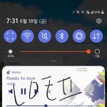[세븐틴] <b>데뷔</b>팬인데 진짜 눈물<b>날</b> 것 같애